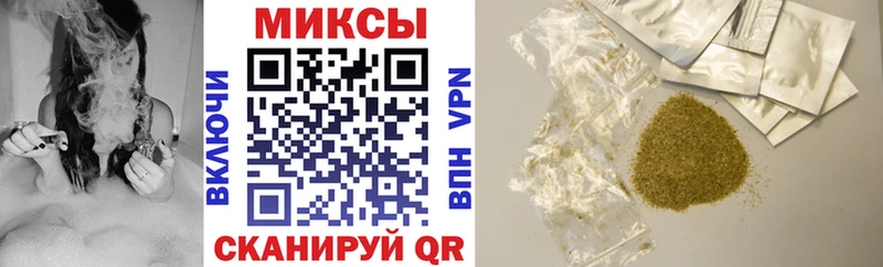 цена наркотик  Камень-на-Оби  БУТИРАТ 1.4BDO 