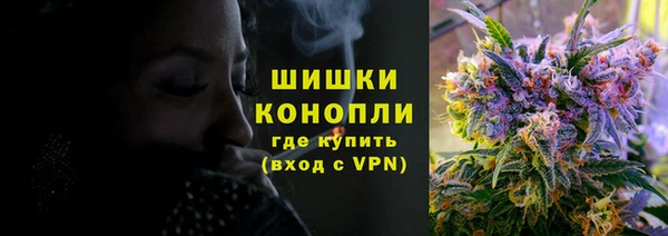 mdpv Новокубанск