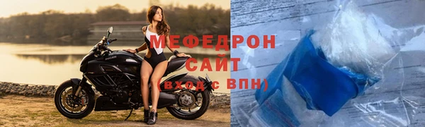 кокаин VHQ Нефтекумск