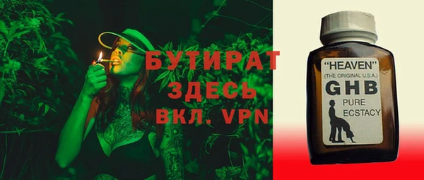 кокаин VHQ Нефтекумск