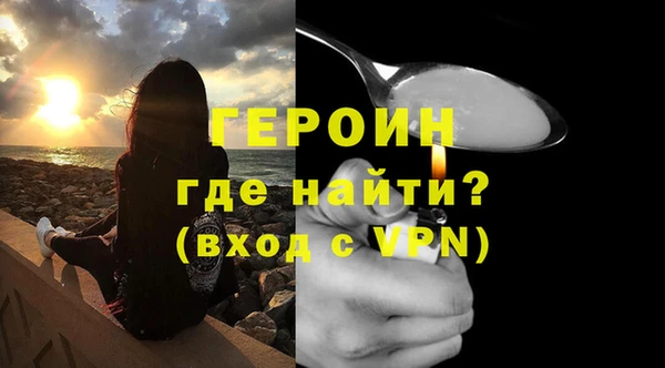 МДПВ Новодвинск
