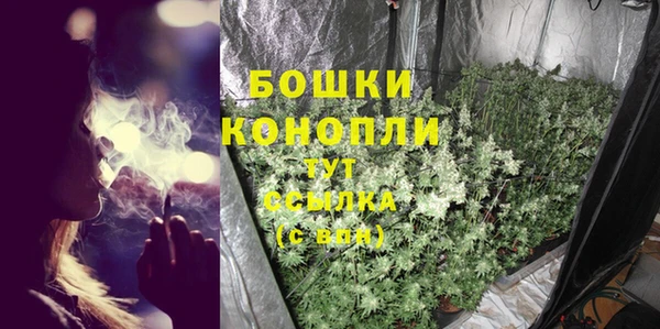 кокаин VHQ Нефтекумск