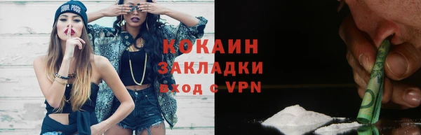 амф Нефтегорск