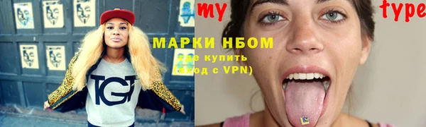 МДПВ Бутурлиновка