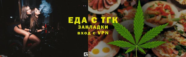 кокс Валдай