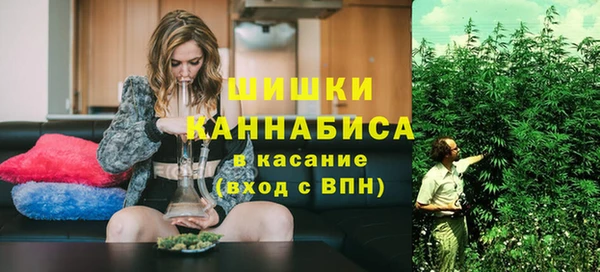 амф Нефтегорск
