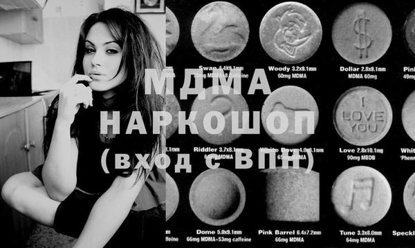 шишки Нея