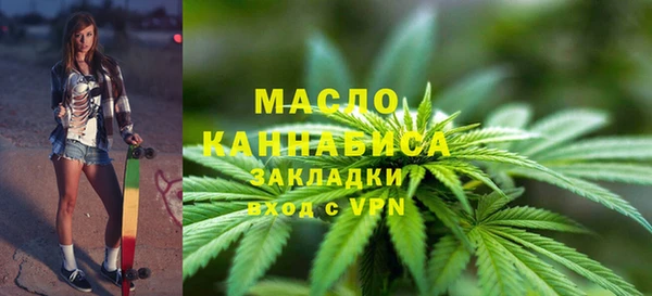 кокаин VHQ Нефтекумск