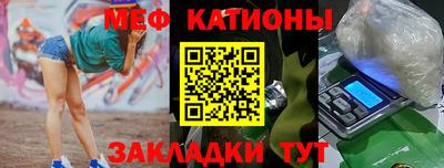 хмурый Балаково