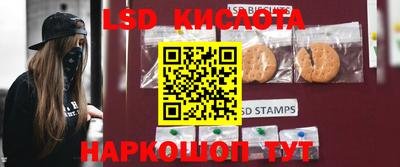 хмурый Балаково