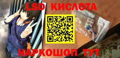 хмурый Балаково