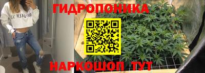 хмурый Балаково