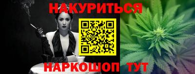 хмурый Балаково