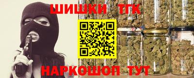 хмурый Балаково