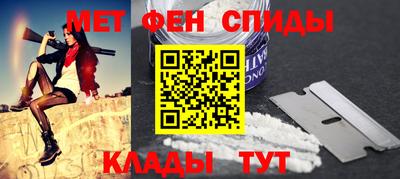 хмурый Балаково