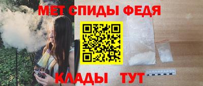 хмурый Балаково