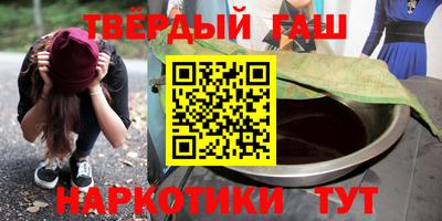 хмурый Балаково