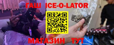 хмурый Балаково