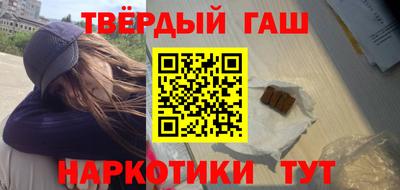 хмурый Балаково